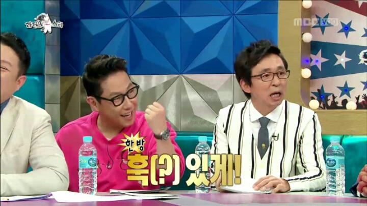 라디오스타에 출연한 이지혜 | 인스티즈