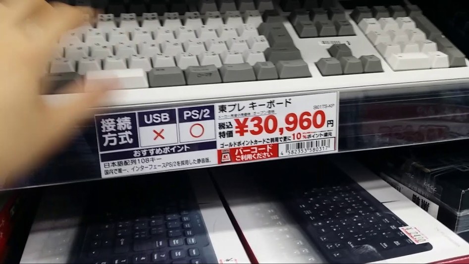 마우스 + 키보드 비싼 값을 한다. vs 솔직히 영향은 미비하다 | 인스티즈