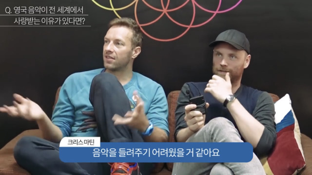 영국인이 생각하는 영국 음악이 세계에서 사랑받는 이유.jpg | 인스티즈