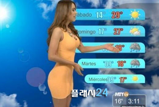 호불호 갈리는 기상캐스터.jpg | 인스티즈