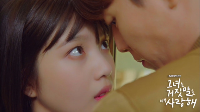 레드벨벳 조이 | 인스티즈