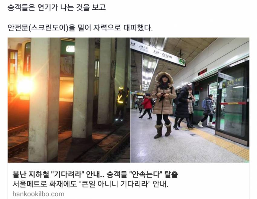 ㄹ혜의 업적 | 인스티즈