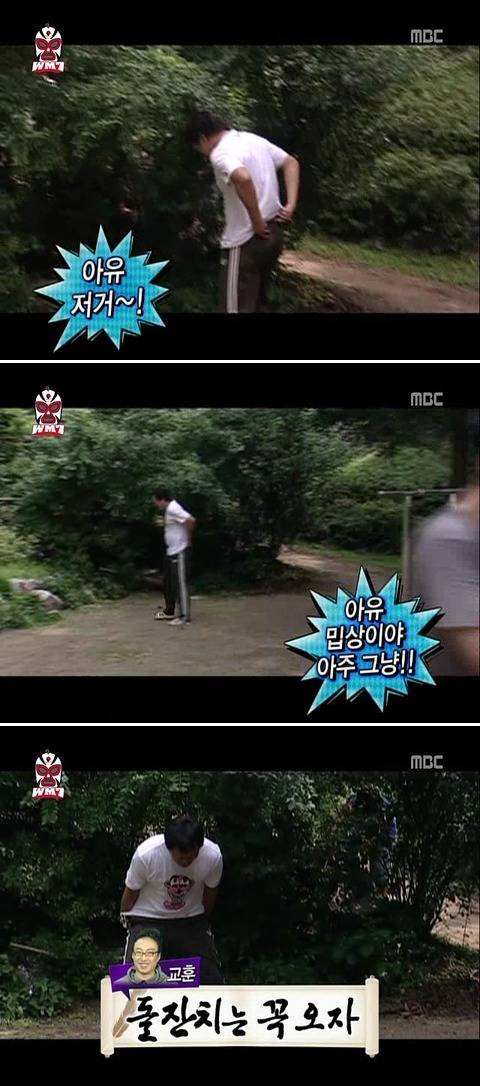 축의금을 꼭 내야 하는 이유 | 인스티즈