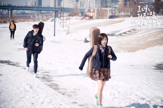 레드벨벳 조이 | 인스티즈