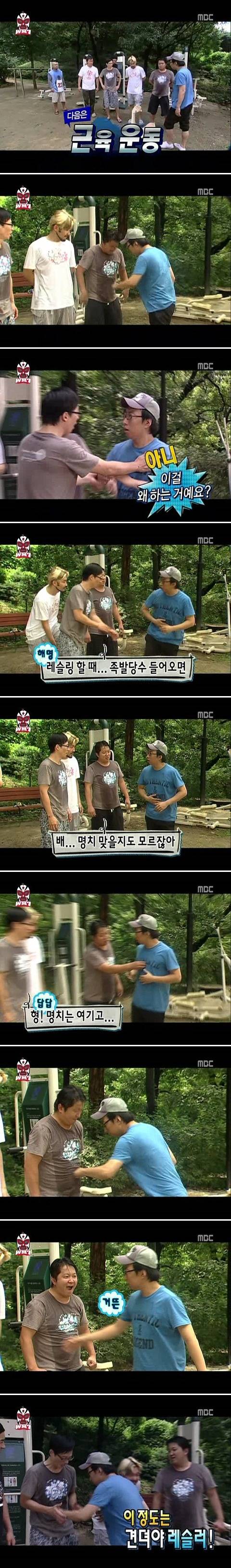 축의금을 꼭 내야 하는 이유 | 인스티즈