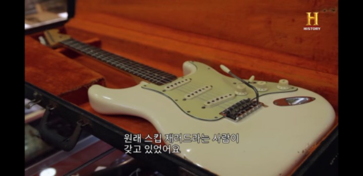 유튜브 전당포 사나이들 역대급 매물 | 인스티즈