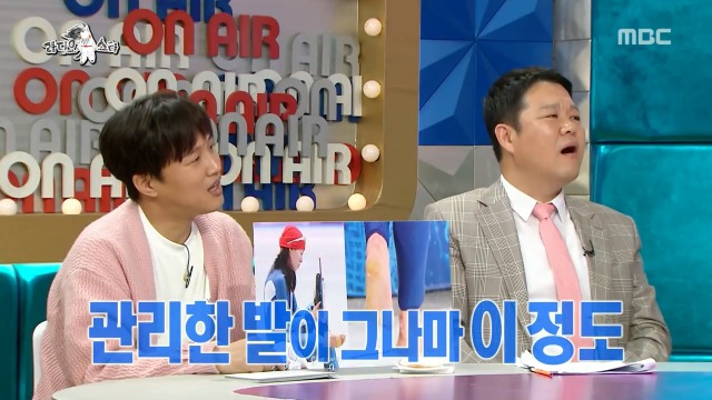 [라디오스타] 어렸을 때 아버지가 발관리 해주셨다는 이상화 (feat.곽윤기) | 인스티즈