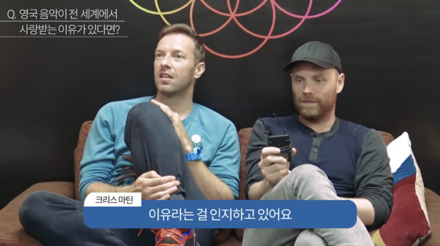 영국인이 생각하는 영국 음악이 세계에서 사랑받는 이유.jpg | 인스티즈