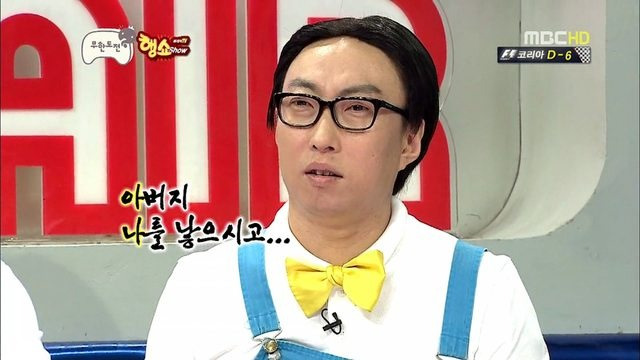 알파고도 이기지 못할 장르 | 인스티즈