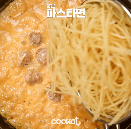 로제파스타 만드는 과정 | 인스티즈
