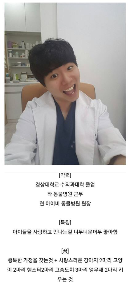 손님들이 왜 안오는지 도저히 모르겠다는 웃대인 | 인스티즈