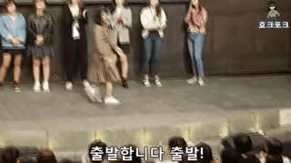 시작부터 고인물 등장 | 인스티즈