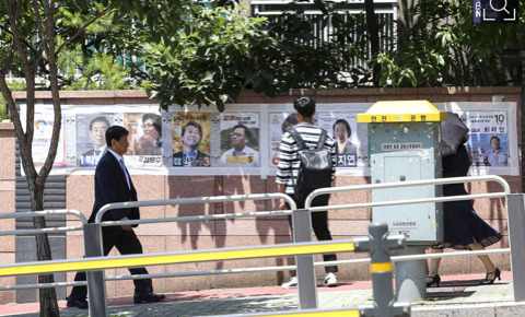 지방선거에 무관심한 유권자들? | 인스티즈