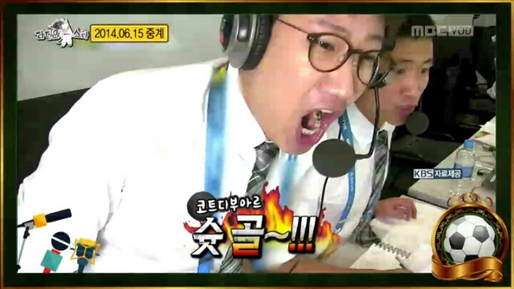 [라디오스타] 유난히 일본이 지는 걸 좋아하는 이영표 | 인스티즈