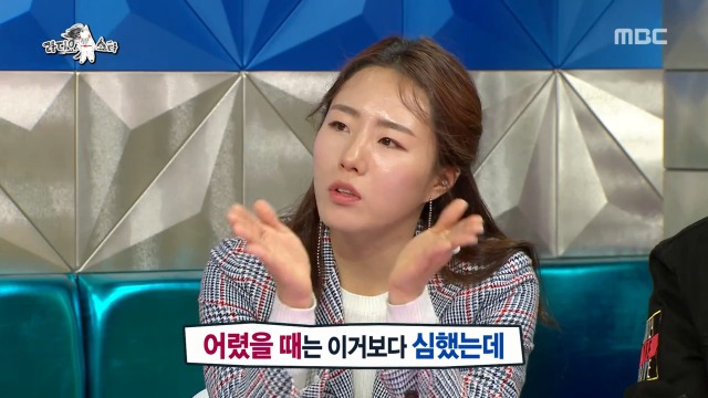 [라디오스타] 어렸을 때 아버지가 발관리 해주셨다는 이상화 (feat.곽윤기) | 인스티즈