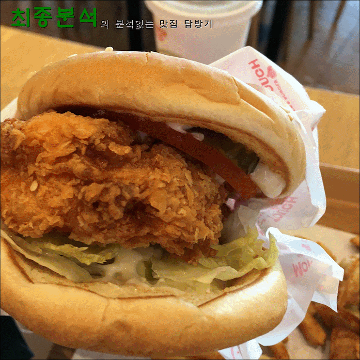 버거샌드 고민시대! 서브웨이 이삭토스트 맘스터치 버거킹 맥도날드 롯데리아 gifjpg | 인스티즈