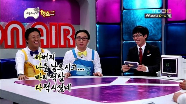 알파고도 이기지 못할 장르 | 인스티즈