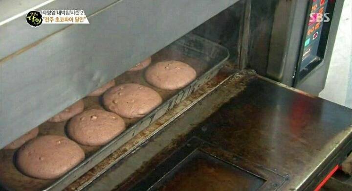 수제 초코파이 | 인스티즈