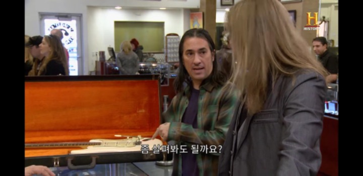 유튜브 전당포 사나이들 역대급 매물 | 인스티즈