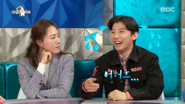 [라디오스타] 어렸을 때 아버지가 발관리 해주셨다는 이상화 (feat.곽윤기) | 인스티즈