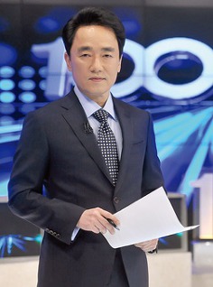 MBC 인사발령사항 (2018. 05. 25)...신동호-박용찬 정직 6개월 | 인스티즈