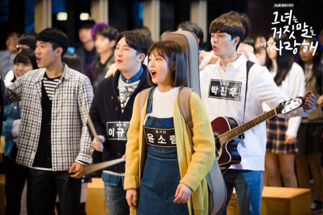 레드벨벳 조이 | 인스티즈