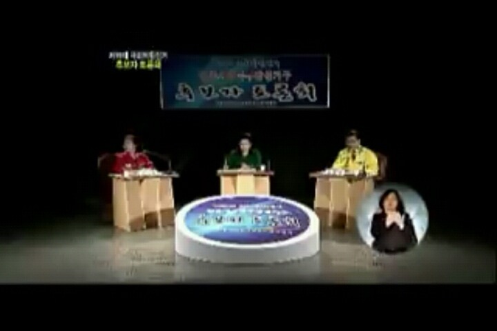 토론계의 레전설ㅋㅋ | 인스티즈