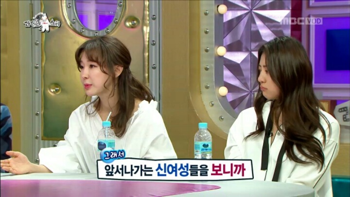 라디오스타에 출연한 이지혜 | 인스티즈