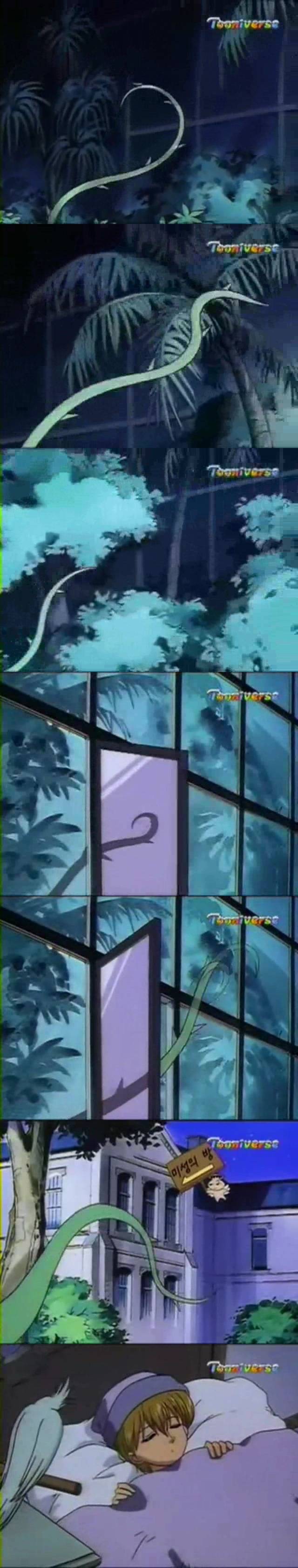 우리 아기는 외계인 다! 다! 다! 40 | 인스티즈