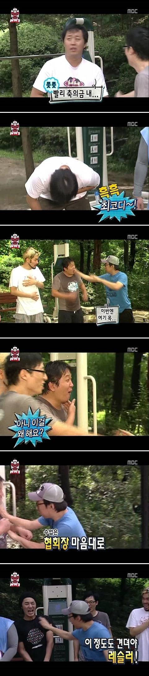 축의금을 꼭 내야 하는 이유 | 인스티즈