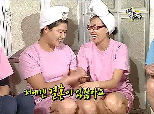 박미선 팩트폭력하는 이영자.jpg | 인스티즈