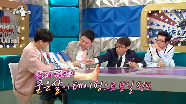 [라디오스타] 어렸을 때 아버지가 발관리 해주셨다는 이상화 (feat.곽윤기) | 인스티즈