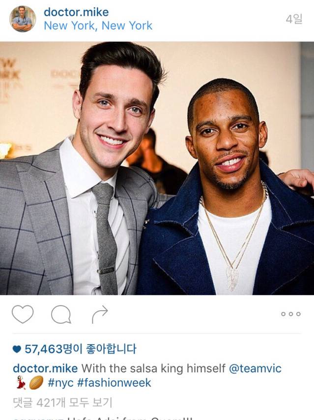 흔한 의사 아제 jpg | 인스티즈