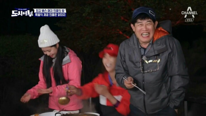 이경규랑 12시간 붙어있던 사람의 행동변화...JPG | 인스티즈