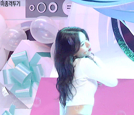 한번씩 파격 변신하는 채영 | 인스티즈