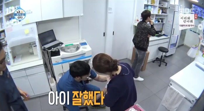 [나혼자산다] 전현무와 17살 반려견 또또 이야기.jpg | 인스티즈