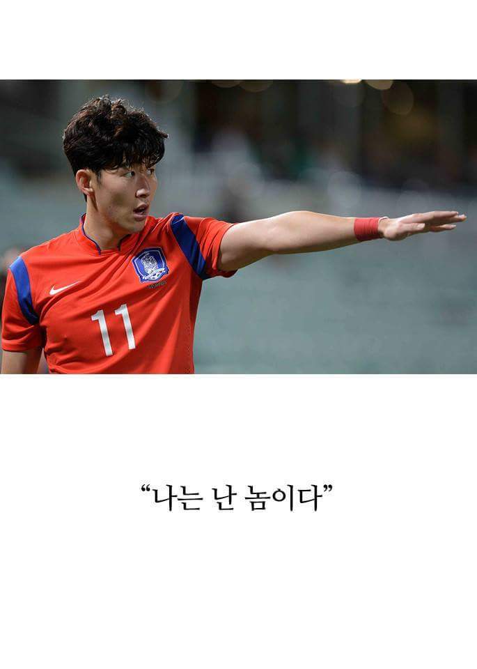 팬들을 가장 먼저 생각하는 감독 | 인스티즈