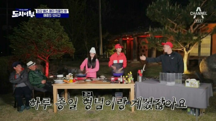 이경규랑 12시간 붙어있던 사람의 행동변화...JPG | 인스티즈