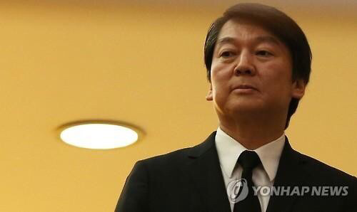 철수와 재이니의 이별 story... [sad] 2 | 인스티즈