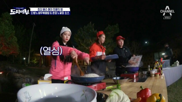 이경규랑 12시간 붙어있던 사람의 행동변화...JPG | 인스티즈