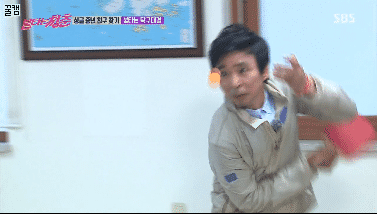 김국진의 ㅎㄷㄷ한 운동신경 모음.gif | 인스티즈