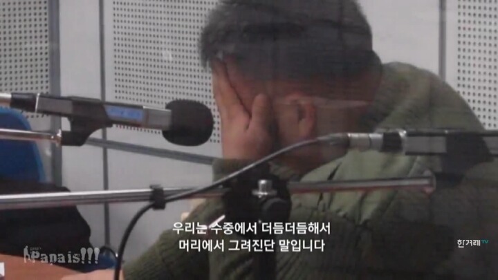 나는 대한민국이라는 착각 속에서 살고 있었구나.jpg('김관홍법' 발의-꼭 봐줘) | 인스티즈