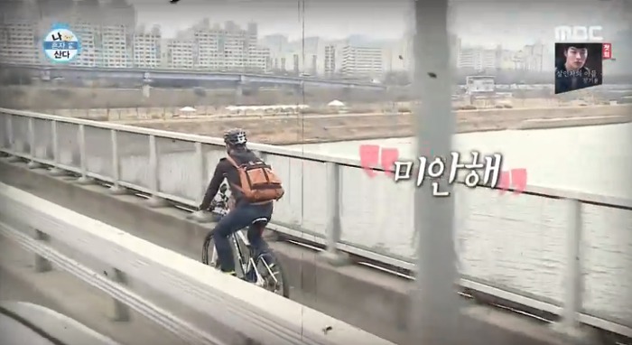 [나혼자산다] 전현무와 17살 반려견 또또 이야기.jpg | 인스티즈