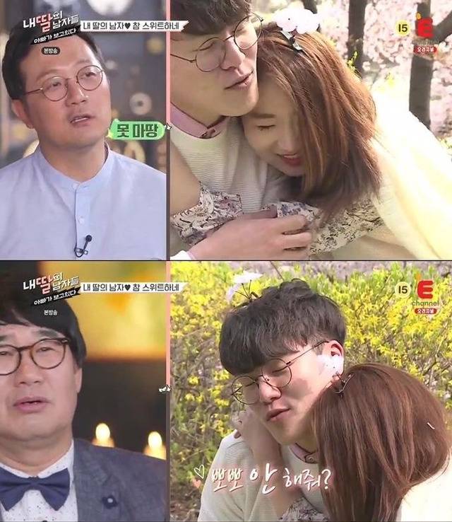 한 아버지의 멘탈 날아가는 방송 | 인스티즈