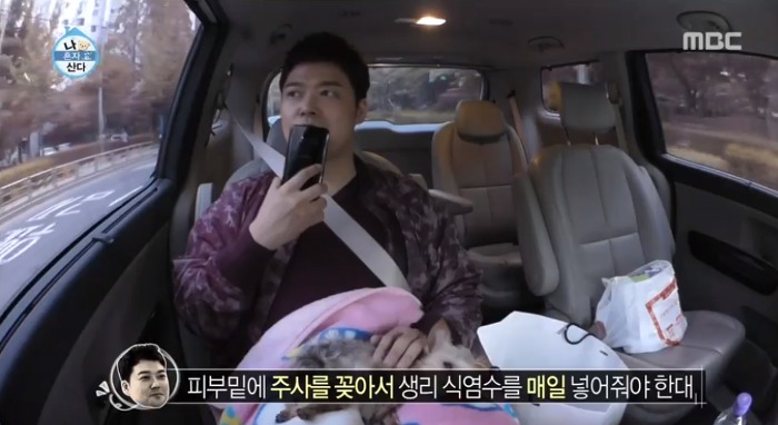 [나혼자산다] 전현무와 17살 반려견 또또 이야기.jpg | 인스티즈