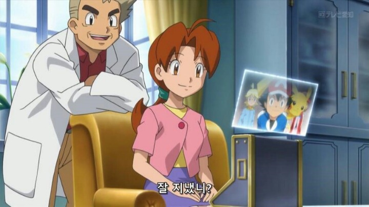 ???: "지우야.. 잘 지내니..?" | 인스티즈