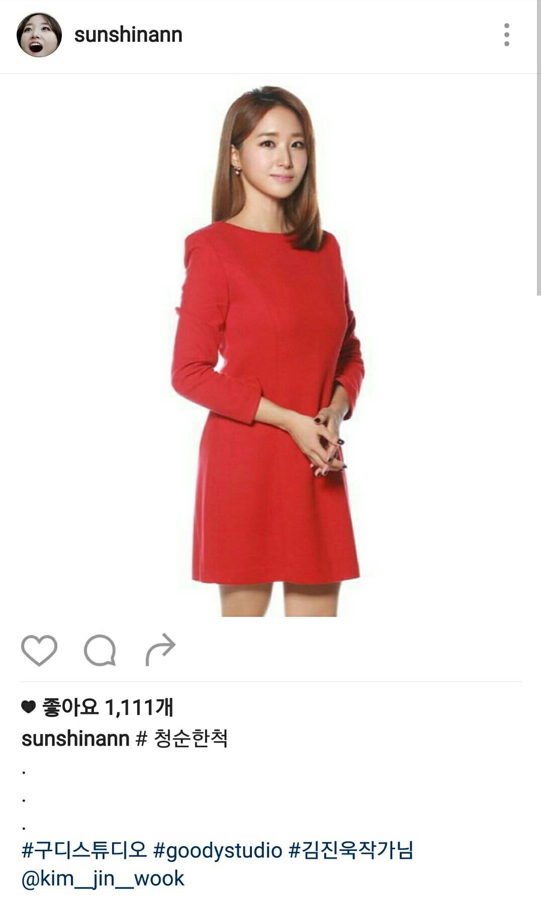 오늘자 김선신 아나운서 인스타.jpg | 인스티즈