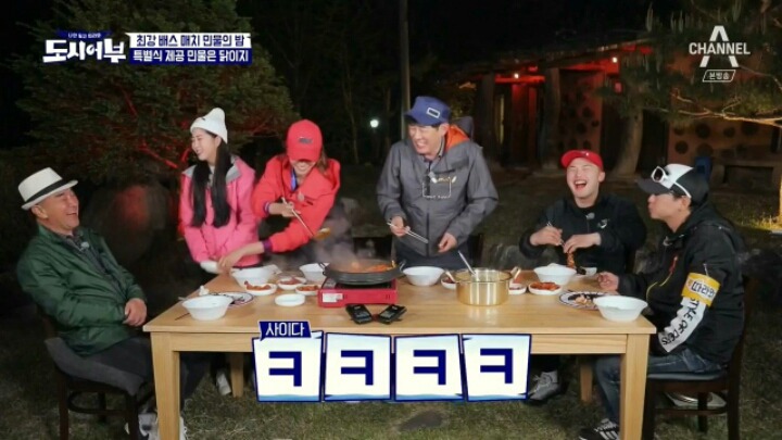 이경규랑 12시간 붙어있던 사람의 행동변화...JPG | 인스티즈