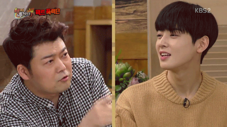 어느 남아이돌의 일탈 수준.jpg | 인스티즈