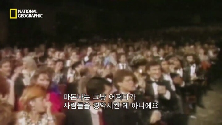 등장하자마자 세계를 경악에 빠뜨리게 한 가수 | 인스티즈